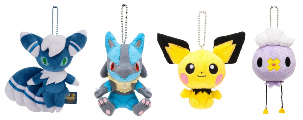 pokemon plush keyring