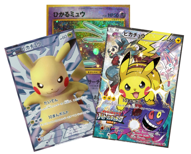 What Japanese Pokemon Cards To Buy