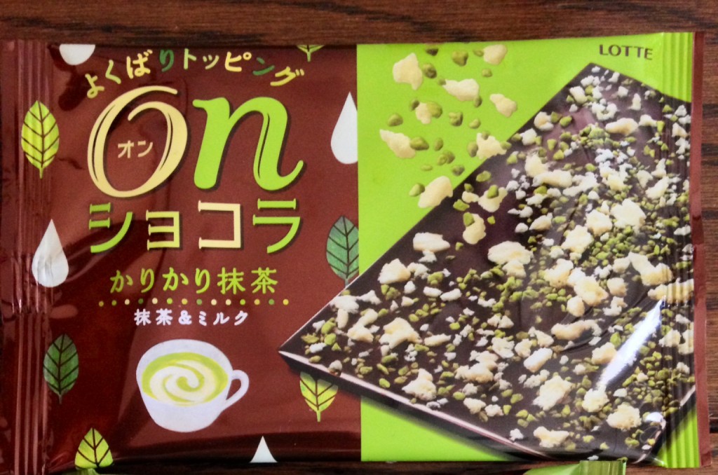 Japanese Green Tea Cookies & 9 other Matcha Snacks to Die For! FROM