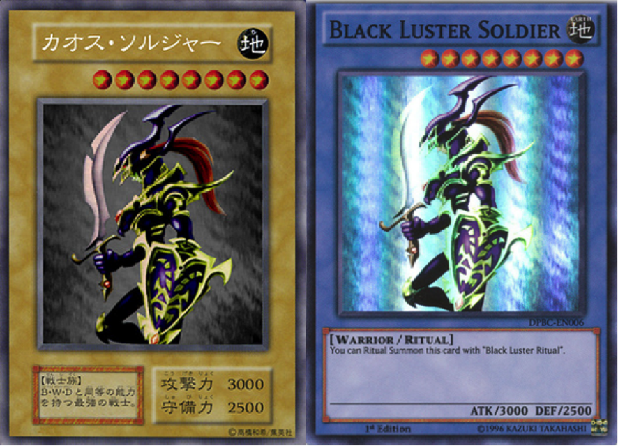 Black Luster Solider Prize Card Japanese Yugioh Card Replica 