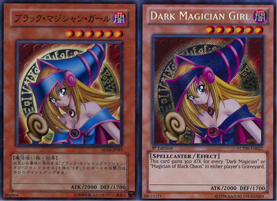 Lets Duel An Inside Look At Japanese Yugioh Cards From Japan Blog 