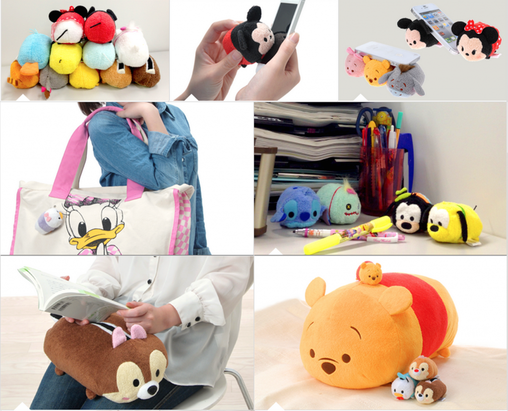 japan plushies