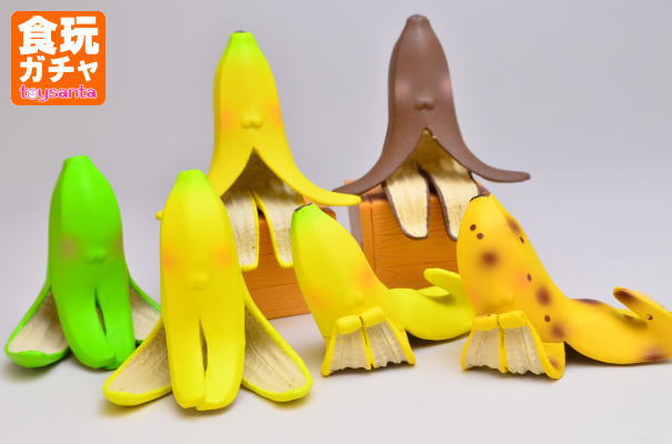 banana animal gashapon