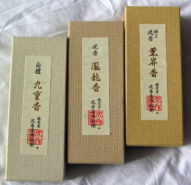 Japanese Incense Traditional Scents Meet Trendy Twists FROM JAPAN Blog
