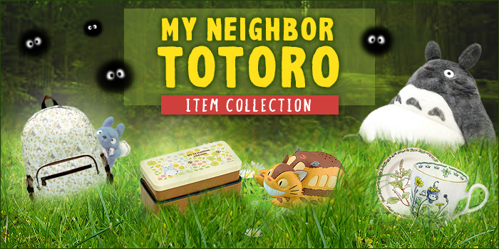 totoro merchandise amazon