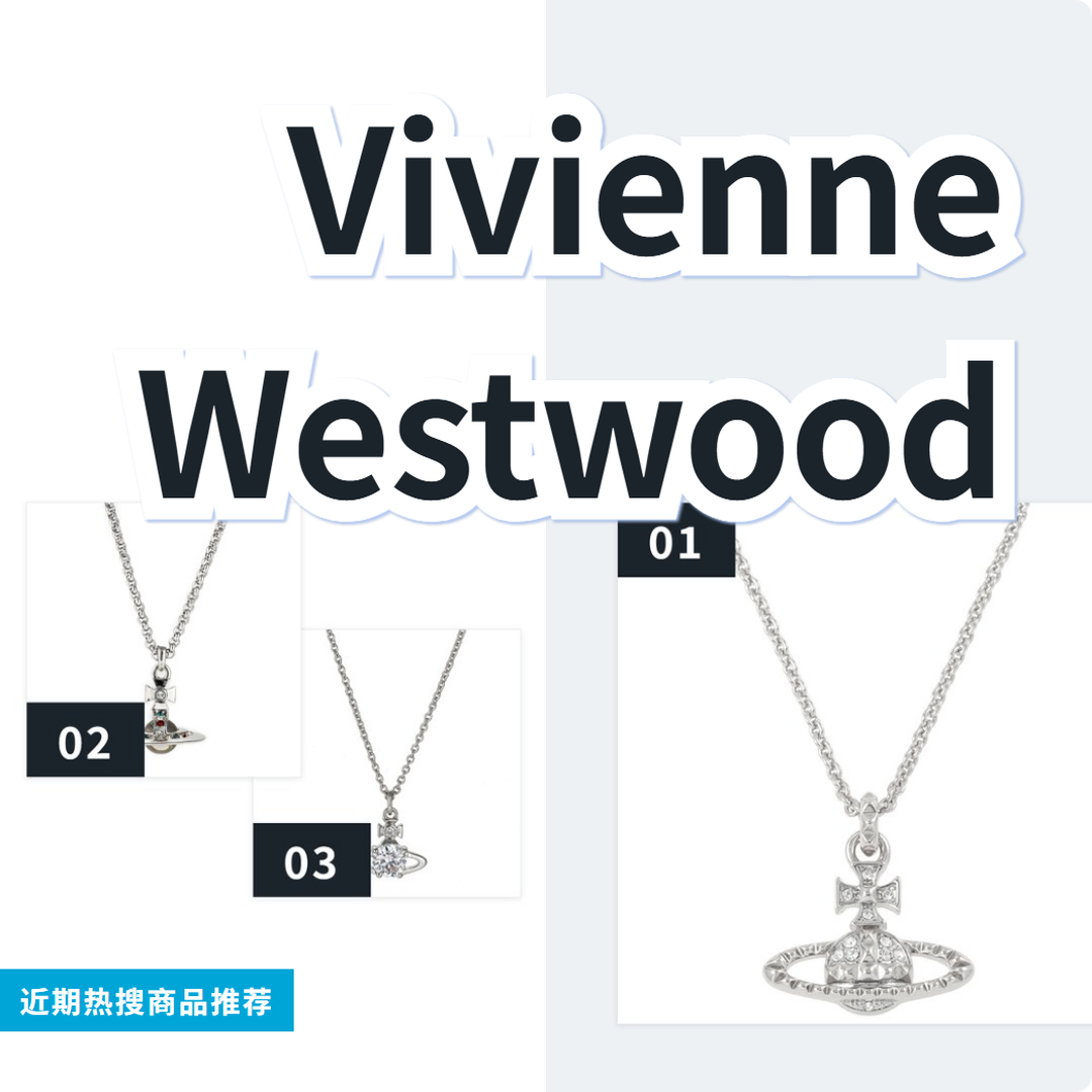 Vivienne Westwood 项链 3 款精选|日本代购 | FROM JAPAN