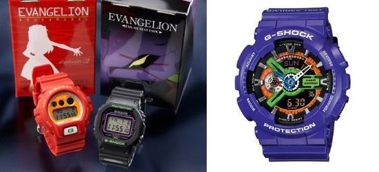 Neon Genesis Evangelion G-Shock Limited Editions | FROM ...