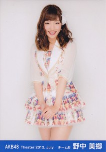 AKB48 theatre photo