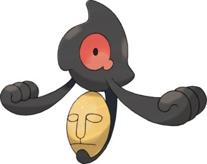 10. Yamask Pokemon are inhabitated by the souls of people who lived a long time ago. Their faces are the faces of these people and they cry when they reminisce. 