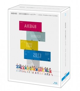 akb48 manatsu no dome tour special box