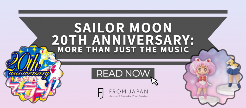 Read more about the article Sailor Moon 20th Anniversary: More Than Just The Music