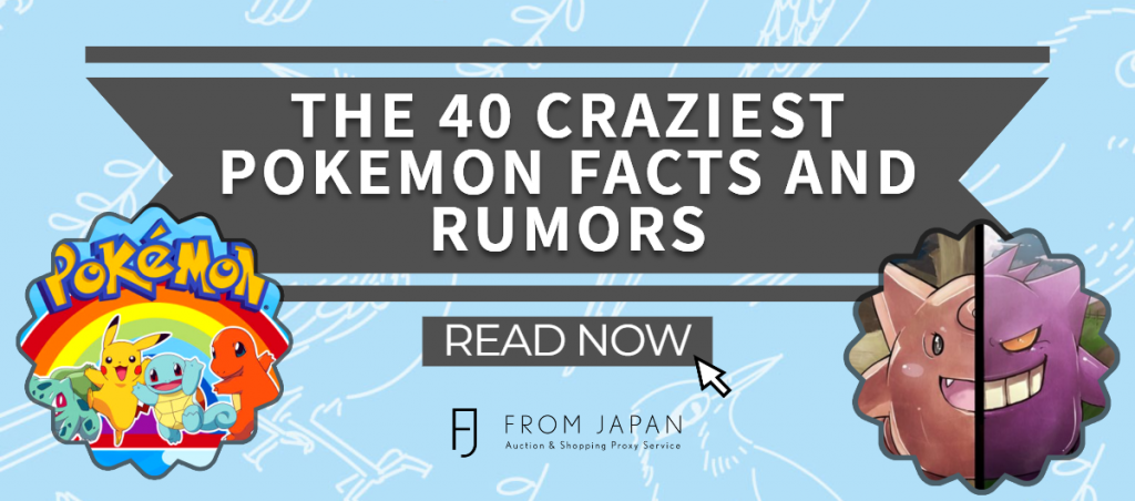 Read more about the article The 40 Craziest Pokemon Facts, Secrets and Rumors