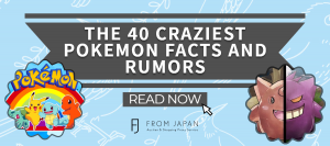 Read more about the article The 40 Craziest Pokemon Facts, Secrets and Rumors