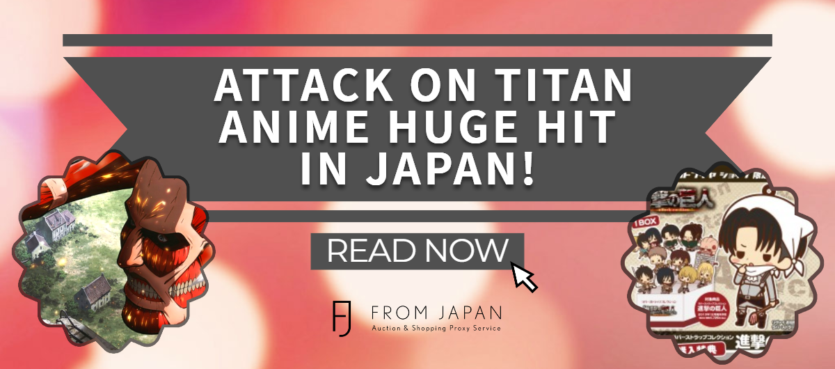 You are currently viewing Attack On Titan “Shingeki no kyojin” Anime Huge Hit in Japan!