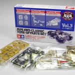 Improve Your Tamiya Mini 4WD Performance with Tune-Up Parts!
