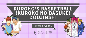 Read more about the article Kuroko’s Basketball (Kuroko no Basuke) Doujinshi