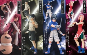 Megahouse Naruto - Collective File DX