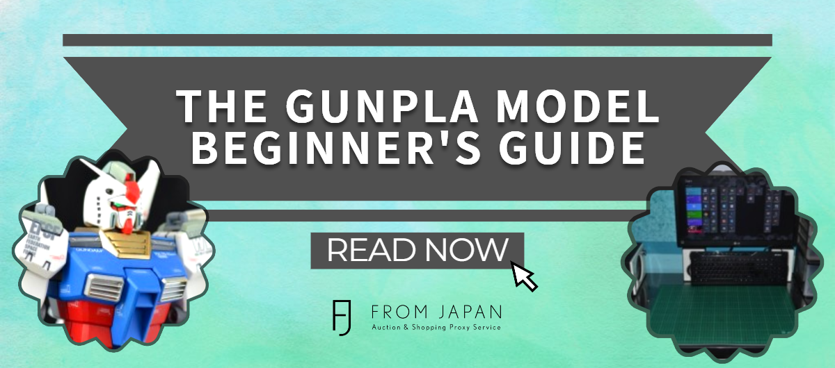You are currently viewing The Gunpla Model Beginner’s Guide for Building Amazing Kits