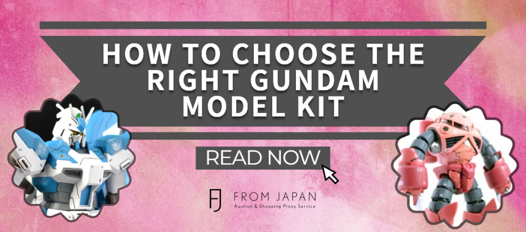 Read more about the article How to Choose the Right Gundam Model Kit