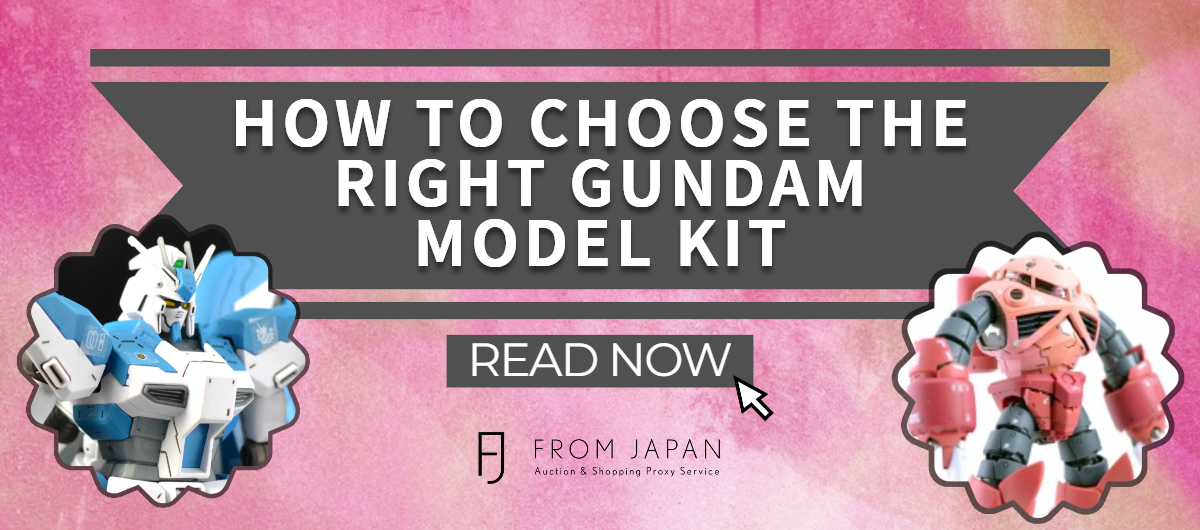 You are currently viewing How to Choose the Right Gundam Model Kit
