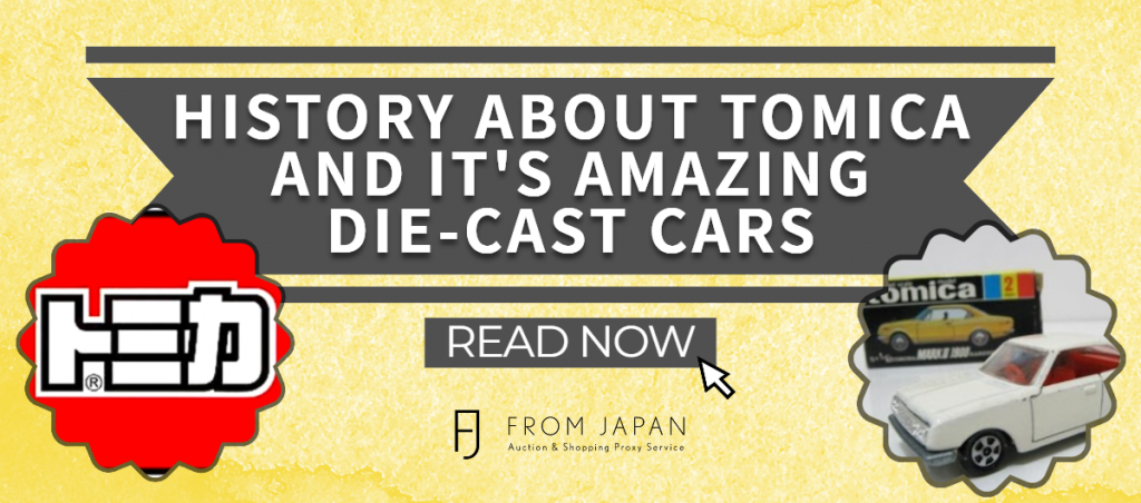 Read more about the article A Brief History about Tomica and It’s Amazing Die-Cast Cars