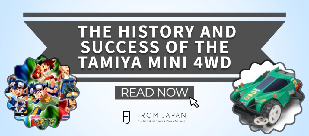 Read more about the article The History and Success of the Tamiya Mini 4WD