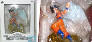 RARE DRAGON BALL Z DBZ UUB OOB LIMITED ED. PAINTS VARIANT JAKKS 4 FIGURE!  L10