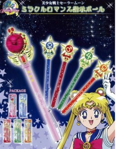 Sailor Moon Pointer Pens