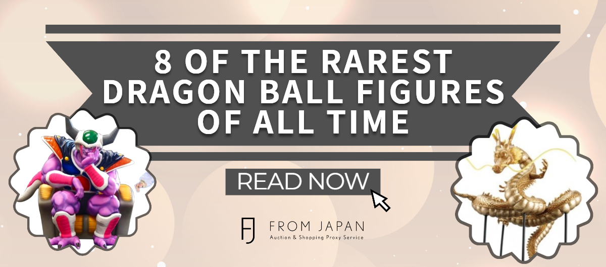 You are currently viewing Serious Collectors Only: 8 of the Rarest Dragon Ball Figures of All Time