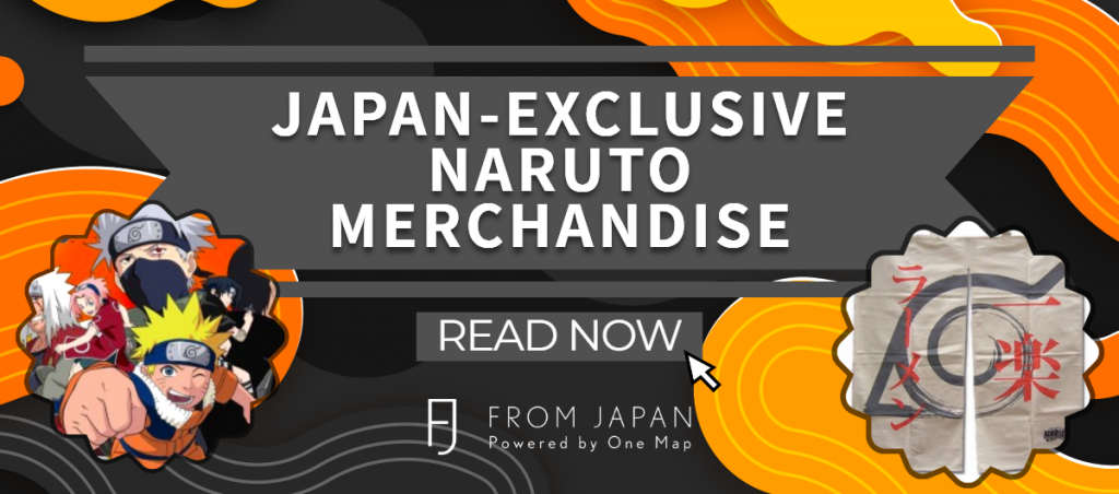 Read more about the article S-Rank Memorabilia: a Guide to Unique, Japan-Exclusive Naruto Merchandise