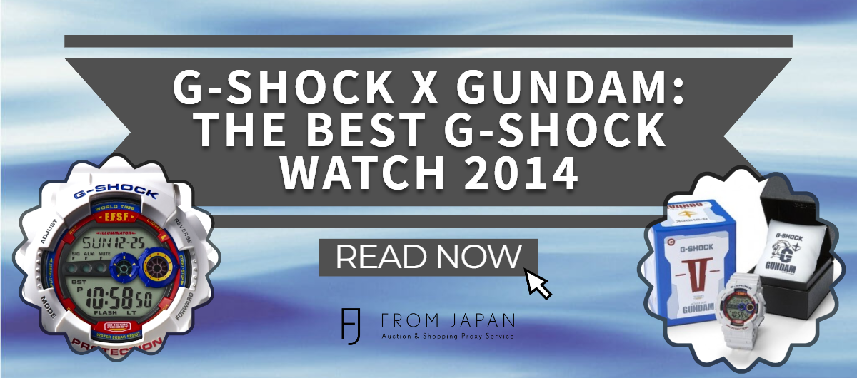 You are currently viewing G-Shock x Gundam: The Best G-Shock Watch 2014