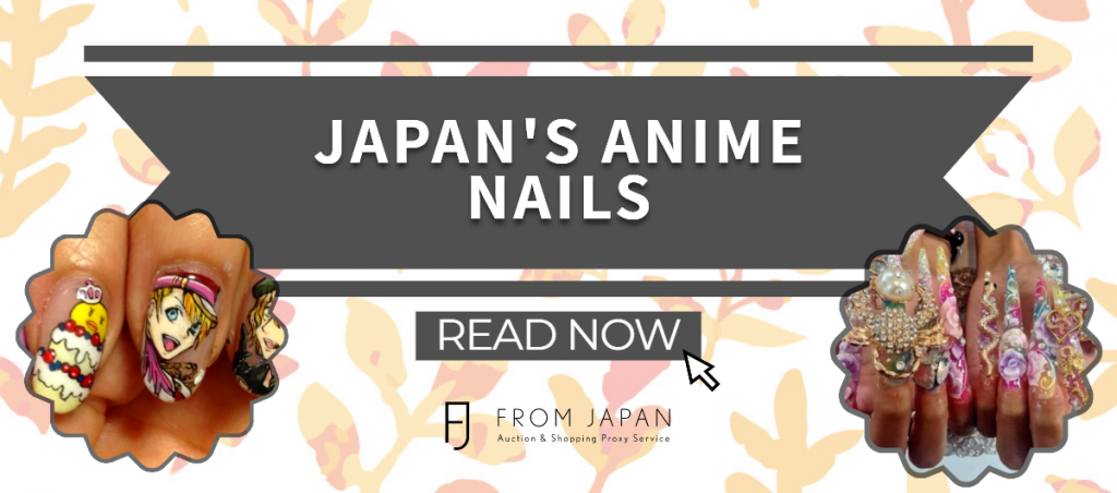 Read more about the article Japan’s Anime Nails: A Look at the Ultimate Naruto Nails and More!