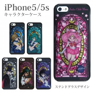 Stained Glass Sailor Moon iPhone 5 Case