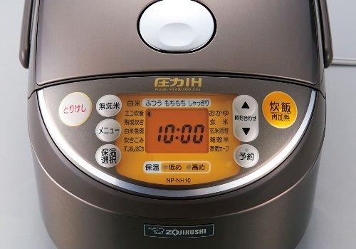 Zojirushi and Tiger Rice Cookers Blogger Review 