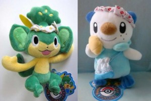 Fukuoka Pokemon Center Limited Edition Plushies