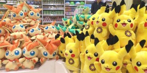 Absolutely Awesome Pokemon Center Merchandise