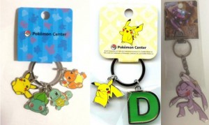 Limited Edition Pokemon Metal and Plastic Keychains