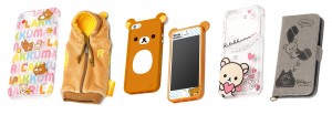 Rilakkuma Phone Cases