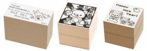 Rilakkuma Stamps