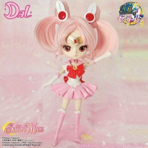 Sailor Chibi Moon x DAL