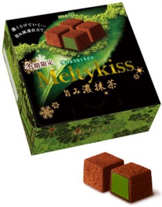 The green tea Meltykiss