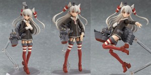 Kantai Collection: Amatsukaze (Figma)