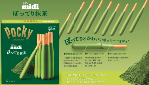 Green Tea Pocky