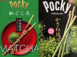 Everyone's Favorite green tea Pocky