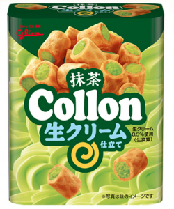 Green Tea Collon