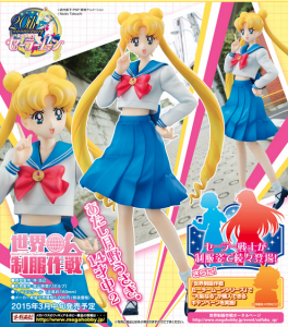 1/10 Megahouse Bishoujo Senshi Sailor Moon Figure of Tsukino Usagi