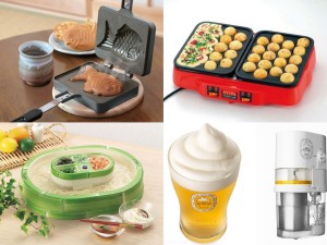 Japanese Kitchen Gadgets