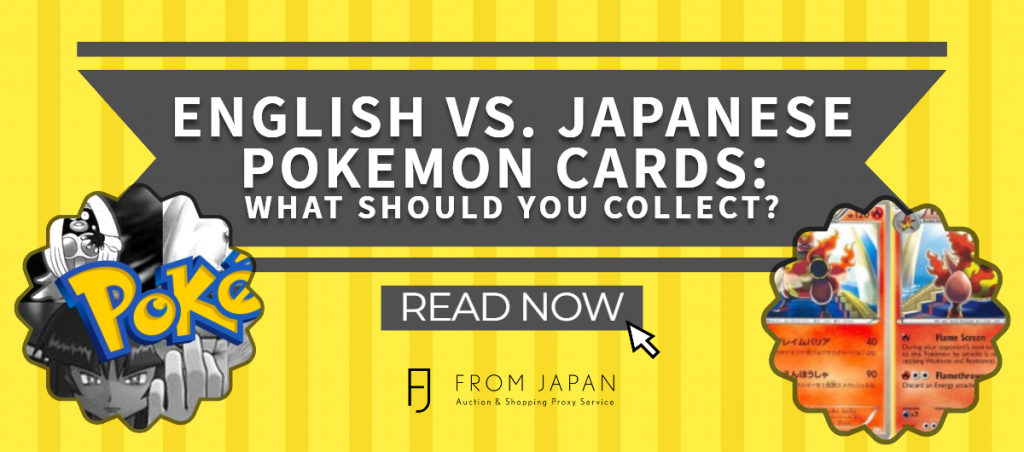 Read more about the article English vs. Japanese Pokemon Cards: What Should You Collect?