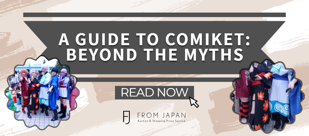 You are currently viewing A Guide to Comiket: Beyond the Myths