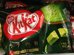 The legendary green tea Kit-Kat